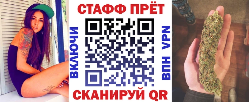 Где продают наркотики Шенкурск ГАШ Каннабис mega как зайти Меф мяу мяу