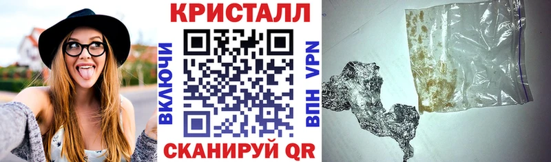 АМФ 98%  Шенкурск 