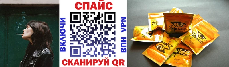 БУТИРАТ 1.4BDO  гидра tor  Шенкурск  где можно купить наркотик 