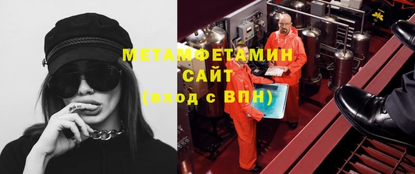 стафф Киренск