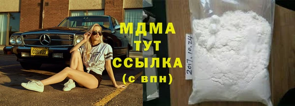 прущие крисы Снежногорск