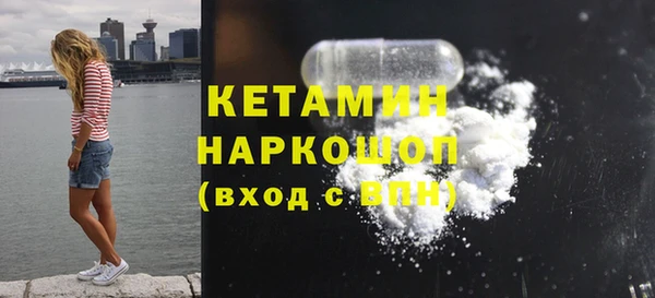 прущие грибы Киреевск