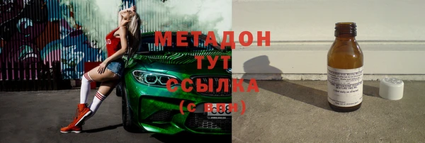 прущие грибы Киреевск