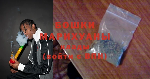 прущие крисы Снежногорск