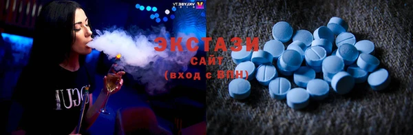 прущие крисы Снежногорск