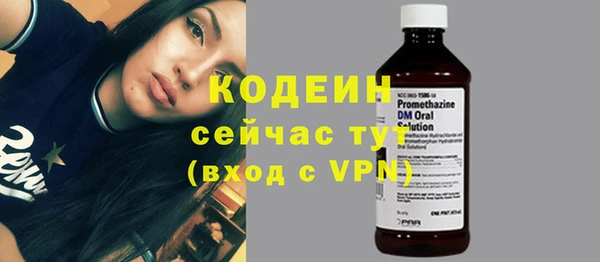прущая мука Семикаракорск