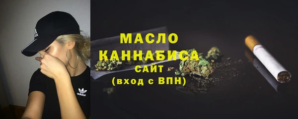 прущие крисы Снежногорск
