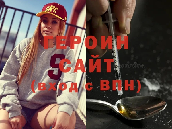 прущие крисы Снежногорск