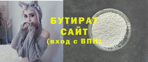 прущие крисы Снежногорск