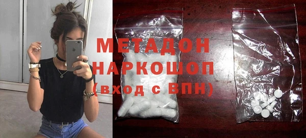 прущие крисы Снежногорск