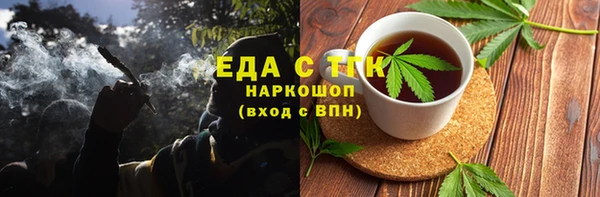 прущие крисы Снежногорск
