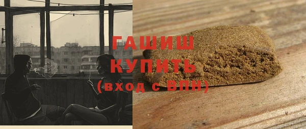 прущие крисы Снежногорск