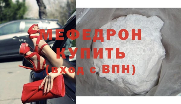 гашиш Беломорск