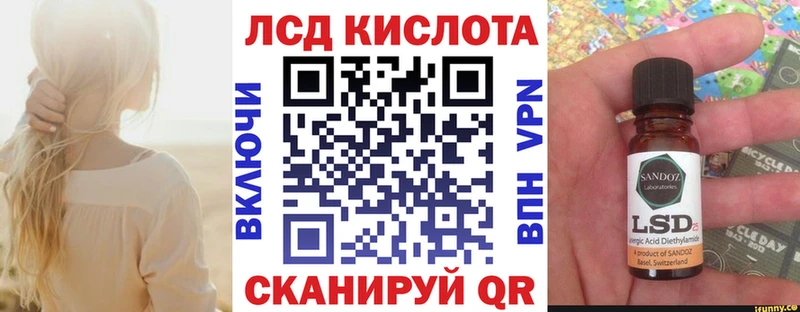 Марки N-bome 1,5мг  mega как зайти  Шенкурск 